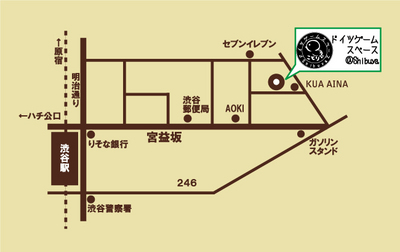 渋谷地図