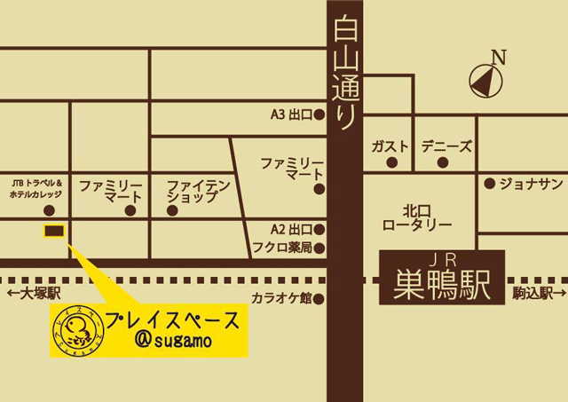 巣鴨地図