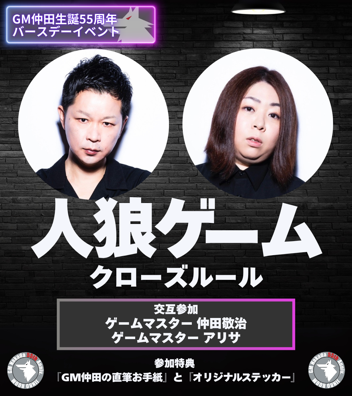 イメージ